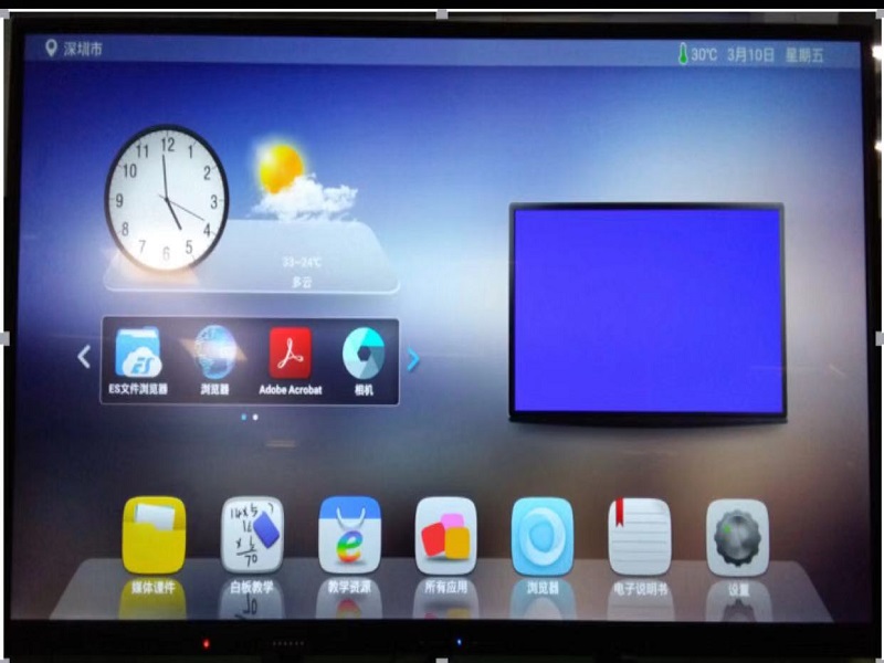 20150709123771097109.jpg 20150709123771097109.jpg