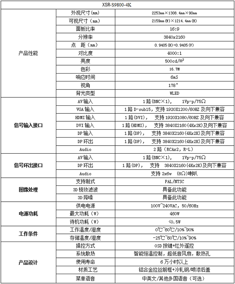 20160226140666686668.jpg 20160226140666686668.jpg