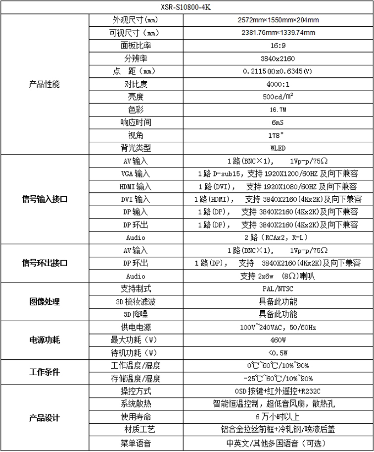 20160226140151895189.jpg 20160226140151895189.jpg